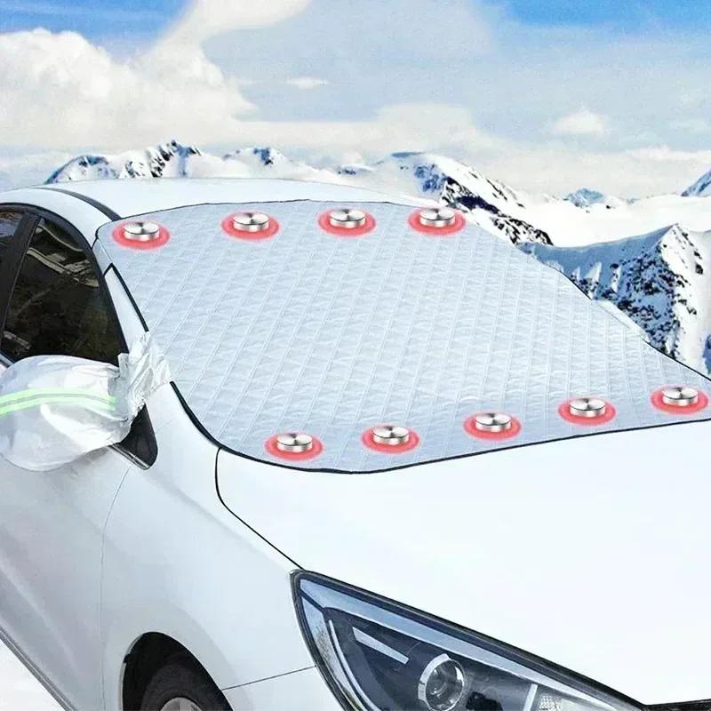 Car Windshield Snow Shield for Winter Car Cover Front Window Anti Ice Frost Outdoor Protection Snow Cover with Magnet