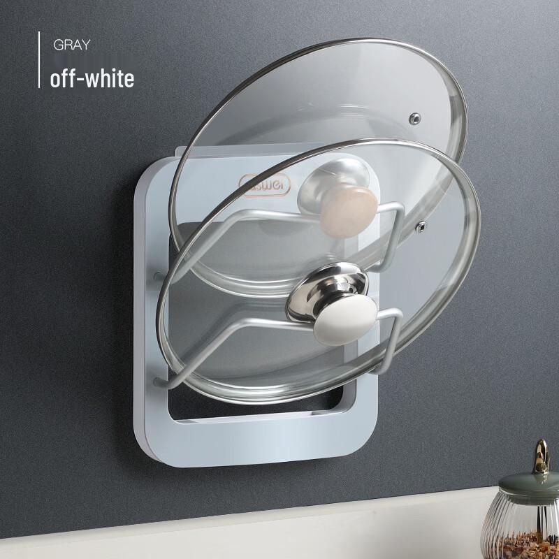ZISIZ Wall-Mounted Pot Lid and Chopping Board Storage Rack