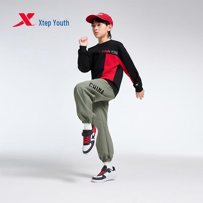 Xtep Children's Trendy Patchwork Pullover Sweatshirt
