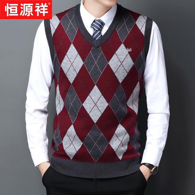 

Hengyuanxiang Men s V-Neck Wool Blend Sweater Vest 4XL