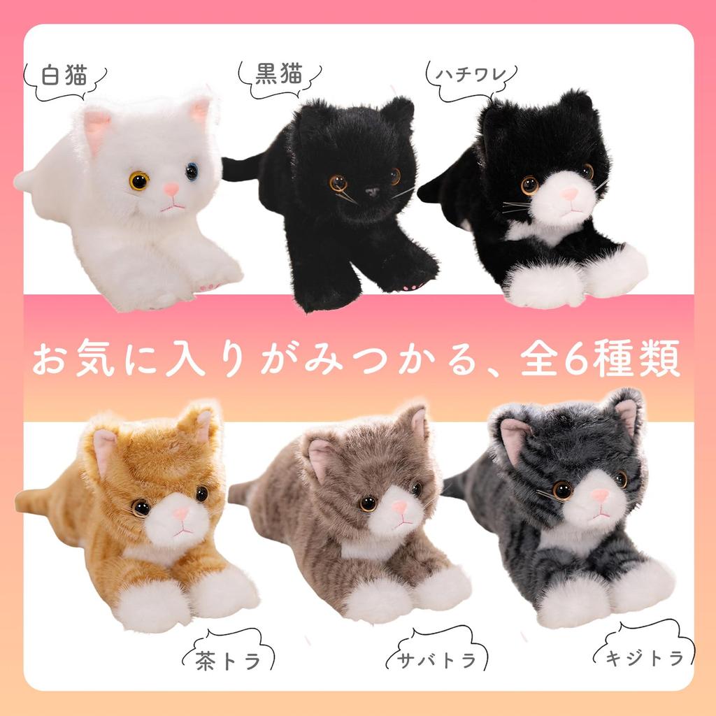 S.T.S.G Plush Cat, Large Body Pillow, Cute, Realistic, Fluffy, Gift, Christmas (Tabby (Large))