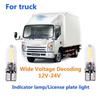 2 Stück 12V-24V COB, LED Auto LKW Glas Kennzeichenleuchte Glühbirne Weiß &6500K