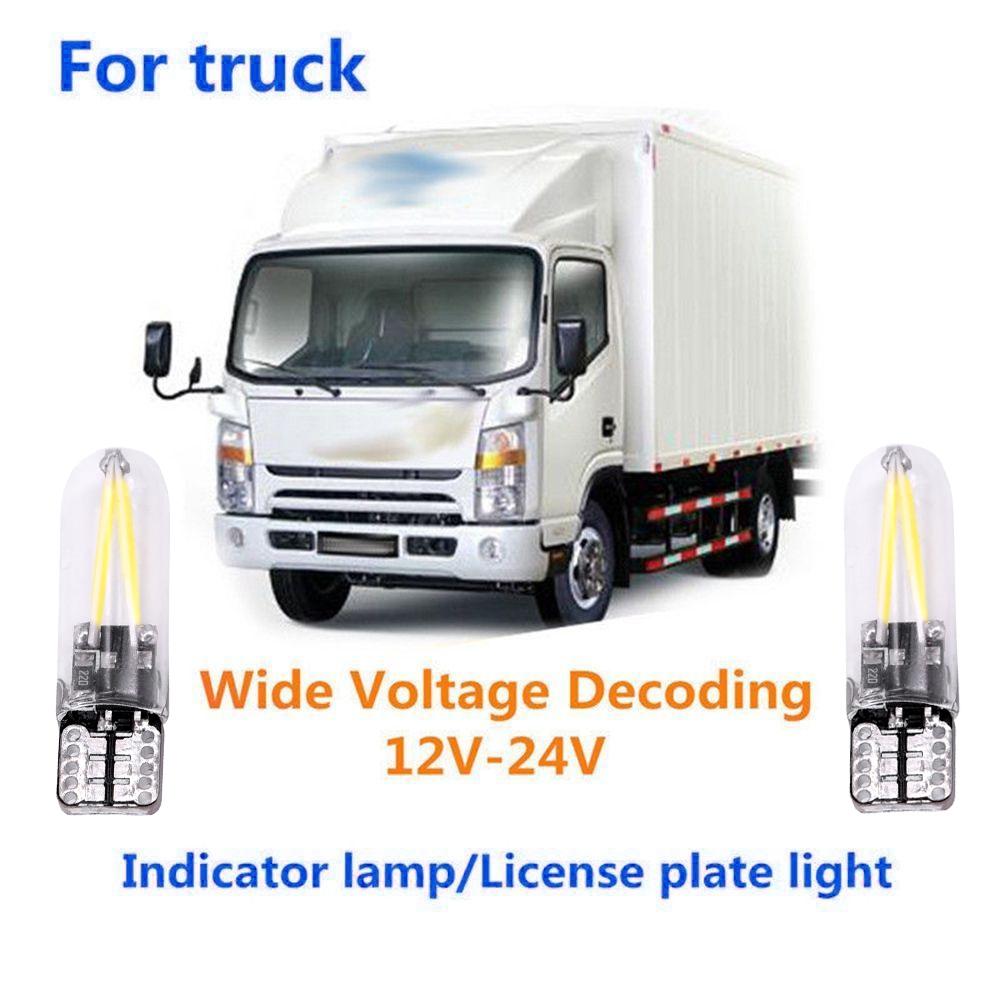 2pcs 12V-24V COB, LED Car Truck Glass License Plate Light Bulb White &6500K