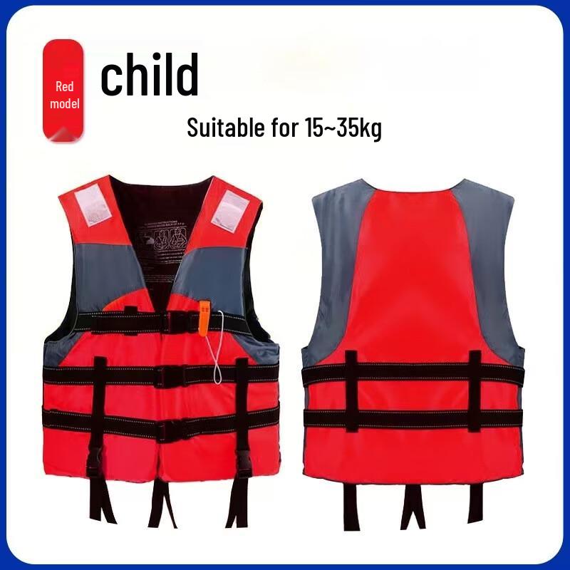 Shiyi Professional Buoyancy Life Vest