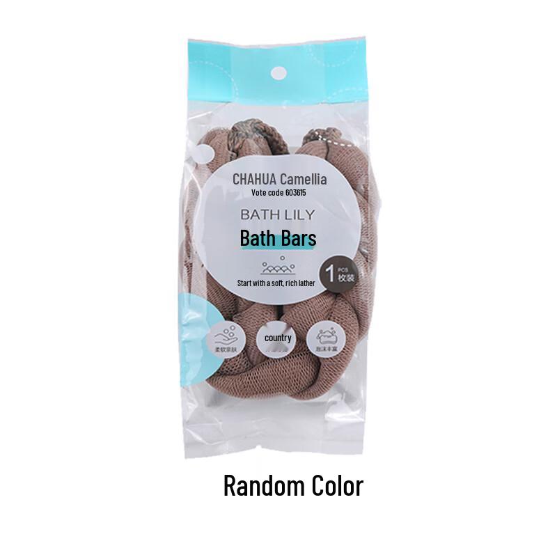 Chahua PVA Exfoliating Bath Scrubber