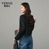 Yalida Women's High-End Small Fragrant Style Jacket - 2025 New Short Temperament Cardigan