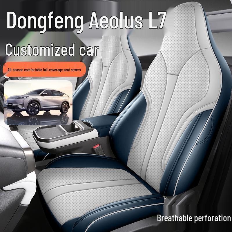 Full Coverage Car Seat Cushion for Dongfeng Fengshen & Aeolus L7