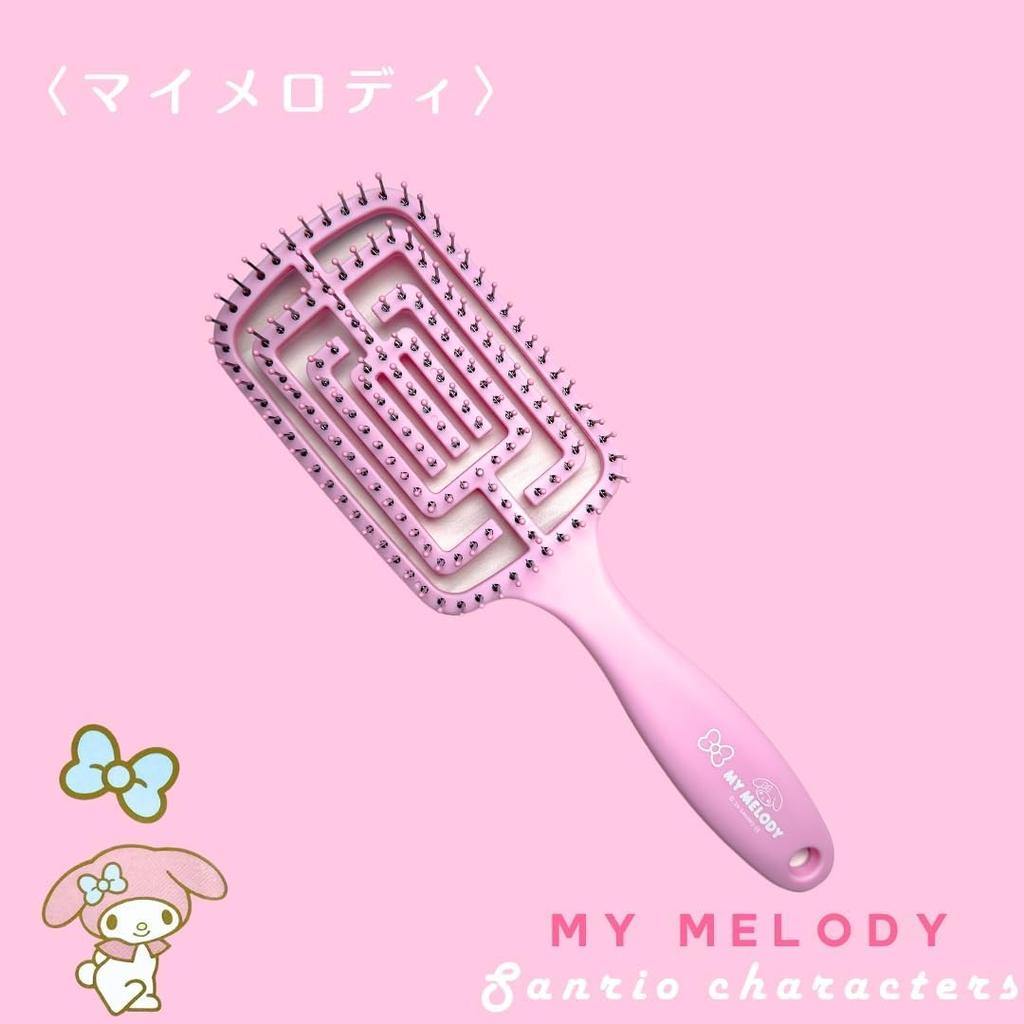 Sanrio Kuromi Purple Dry Hair and Breathable Hairbrush, Wide, Quick-Drying Comb, Women's Brush, Cute, Popular,
