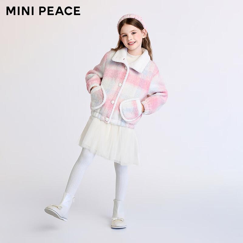 MiniPeace Girls' Faux Fur Hooded Winter Jacket