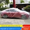 Disposable Transparent PE Car Dust Cover