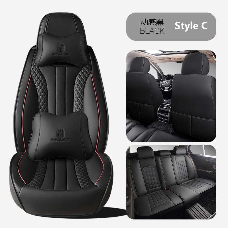 Premium Leather Car Seat Cover Four Season Universal Seat Cushion Auto Suv Truck Van All-inclusive Protector  Accessories