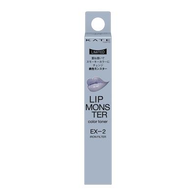 Kate Lip Monster Color Toner EX-2