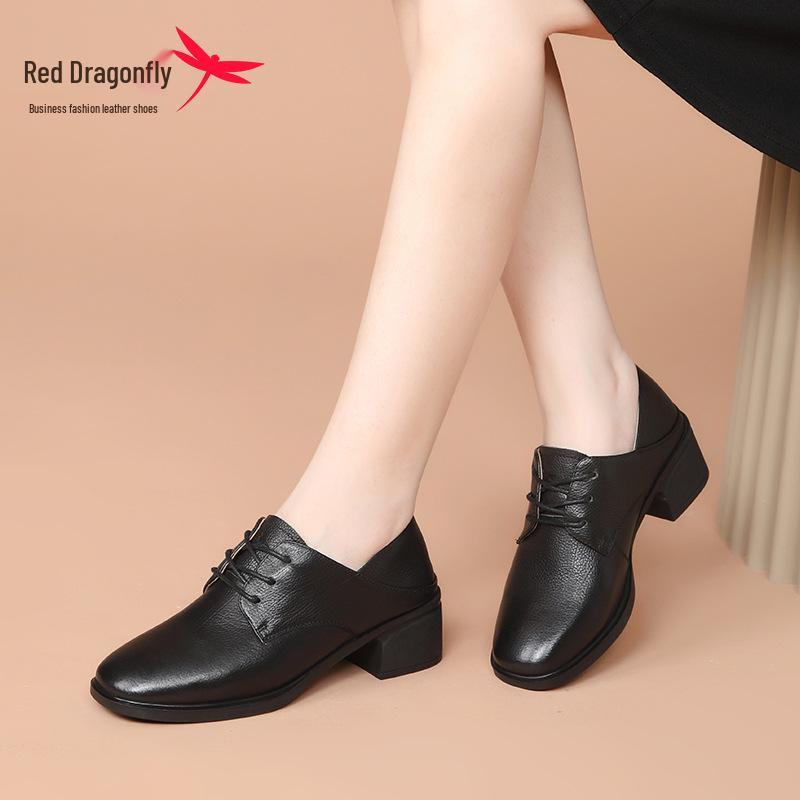 Red Dragonfly Women's Chunky Heel Leather Shoes - Comfortable, Super Soft, Genuine Cowhide for Spring/Autumn.