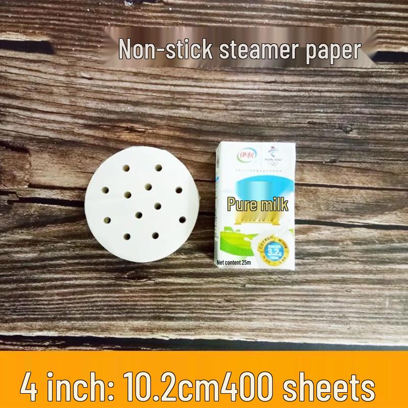 Non-stick Steamer Liners