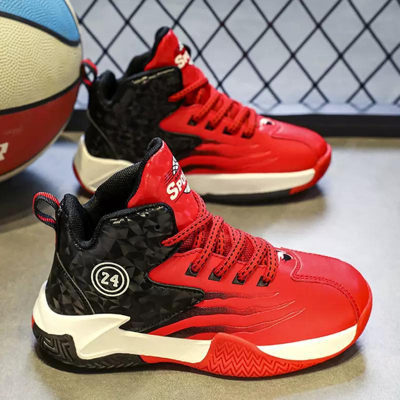 Rotating Button Children's Basketball Shoes 2025 Autumn and Winter New Boys' Shoes Boys' Sports Shoes Middle and Older Children's Student Shoes