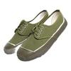 Wenshitan WF034 Military & Work Canvas Shoes