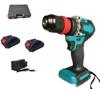 21V Detachable Brushless High-Speed Electric Drill and Screwdriver with Lithium Battery