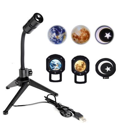 Moon Earth Projection LED Lamp 3D Moon Earth Projector Lamp 360 Degrees  Rotating LED Night Light for