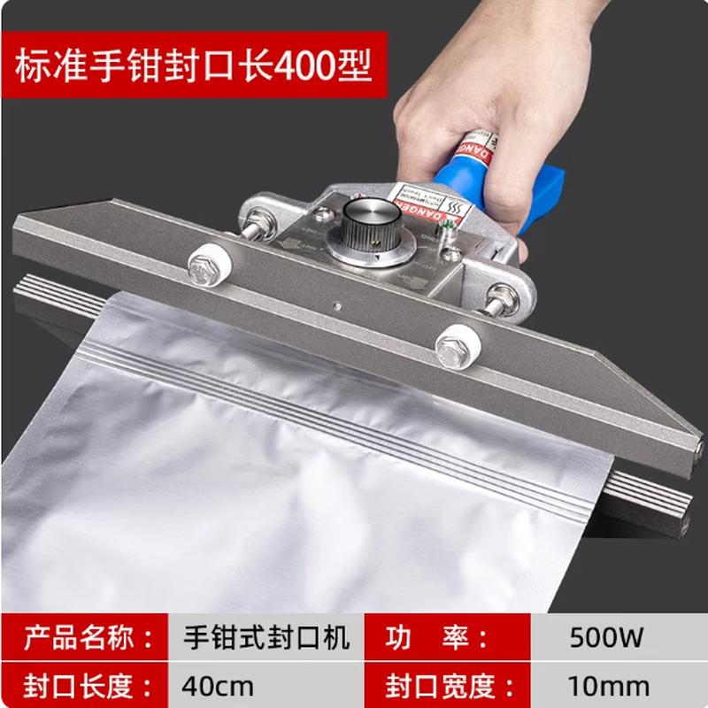 Xingduoshou Handheld Commercial Impulse Sealer