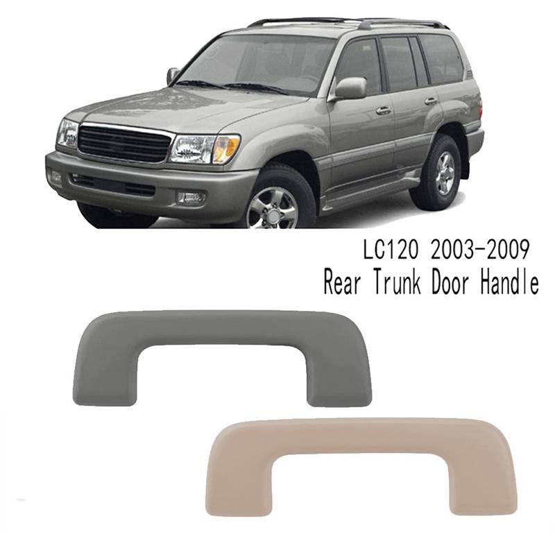 Ac29-Car Interior Tailgate Door Handle For Toyota Land Cruiser Prado LC120 2003-2009 Rear Trunk Door Puller Handle
