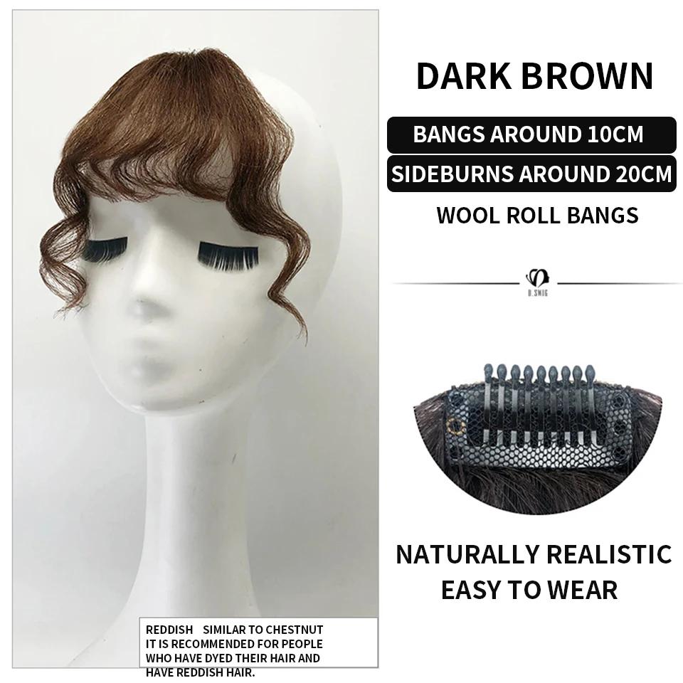 

6-дюймовые черные вьющиеся и пушистые челки, синтетический парик со скрытым зажимом, подходит для женщин 6inch