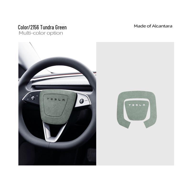 

Наклейка из алькантары и замши для кнопки динамика на рулевом колесе Tesla Model 3