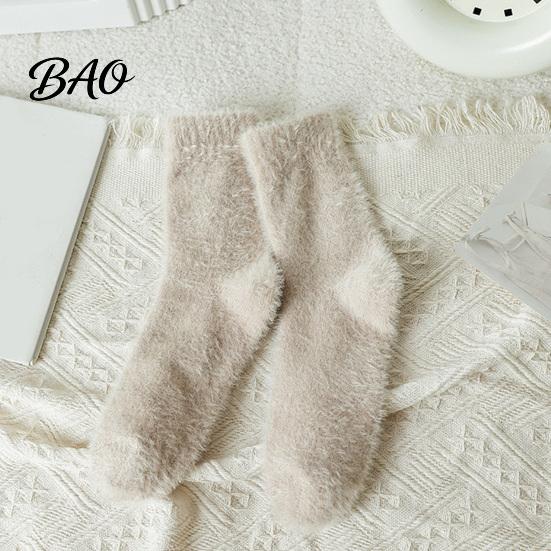 Bequeme Heim-Lounge-Socken, Verdickter Imitationsmink-Samt für Damen, Weiche Plüschsocken, Thermisch, Winter, Atmungsaktiv, Warm, Täglich, Einfarbige