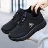 Walking Shoes, Single Shoes, Shoes for The Elderly, Elastic Band Women's Shoes, Soft-soled Casual Shoes