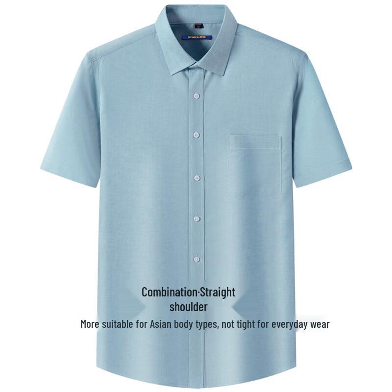 ROMON Men's Xinjiang Long-Staple Cotton Short Sleeve Business Shirt