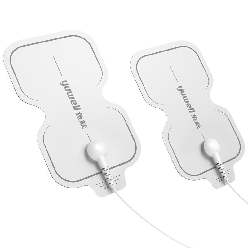 Yuwell Low & Mid-Frequency Physical Therapy Devices & Pads