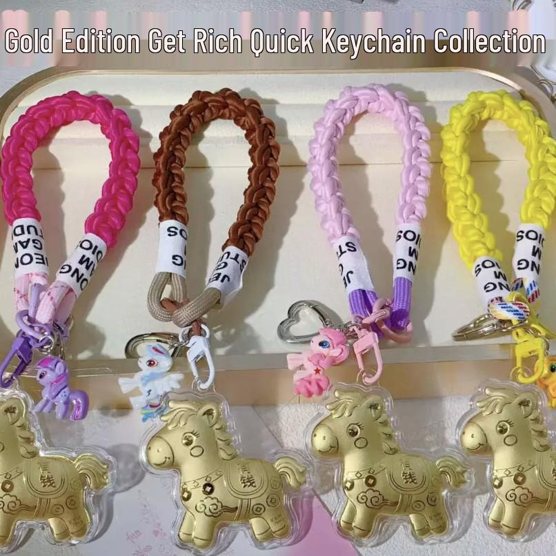 Gold Pendant  Get Rich  Keychain and Mobile Phone Lanyard Gold-free