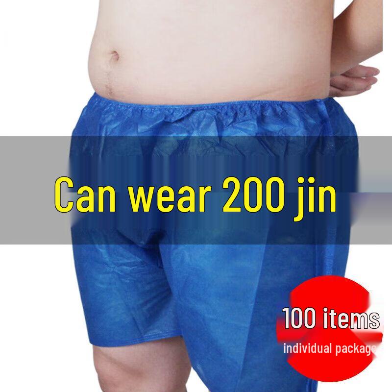 Qiu Qiao Men's Thickened Disposable Boxer Briefs