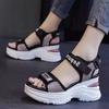 Scarpe da donna – Sandali