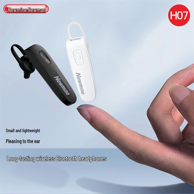 

Newman H07 Wireless Bluetooth Earphones
