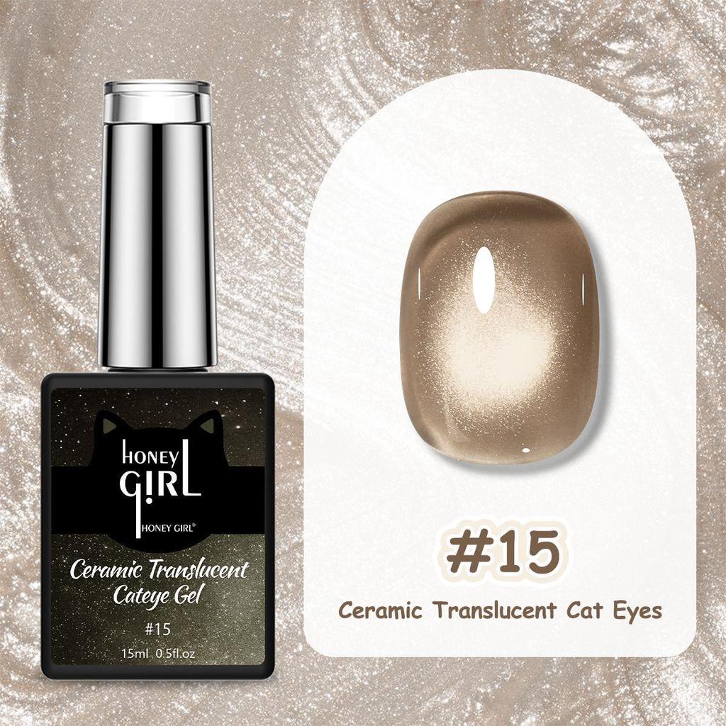 Dopamine 36-Color Dreamy Blooming Cat Eye Gel: Long-lasting, Peelable, No-Bake Magnetic Nail Gel
