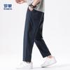 Luomeng Men's Ramie-Cotton Straight-Leg Summer Pants