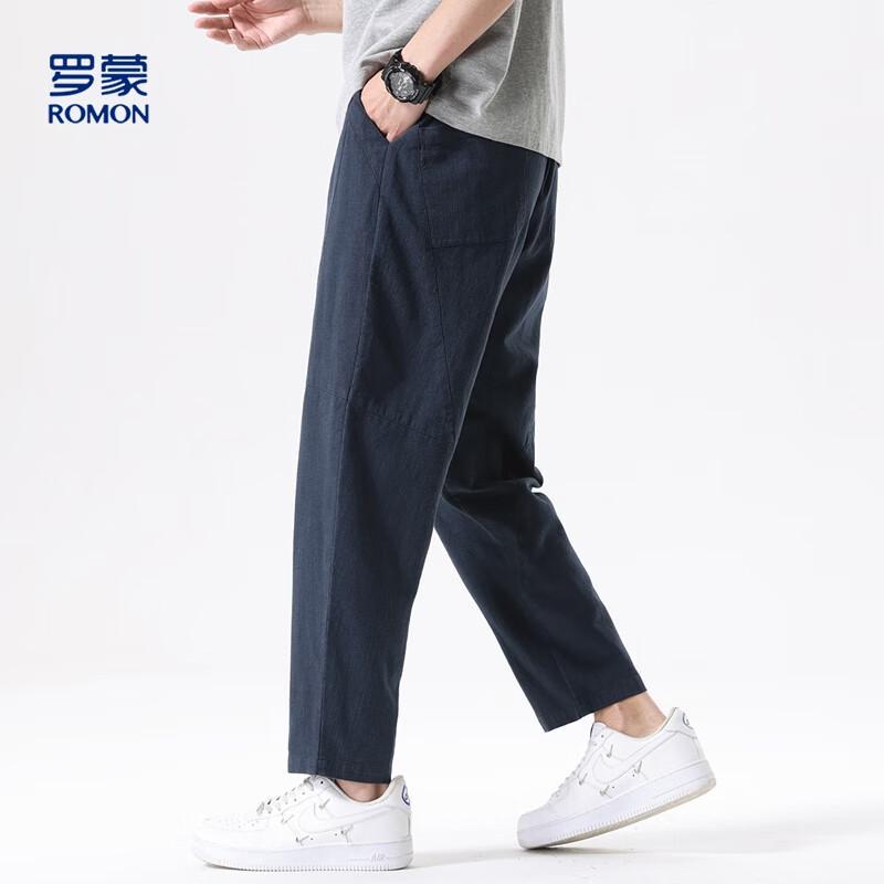 Luomeng Men's Ramie-Cotton Straight-Leg Summer Pants