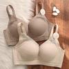 Soft, Breathable Wireless Bra with Side Support and Anti-Sagging for Small Chest