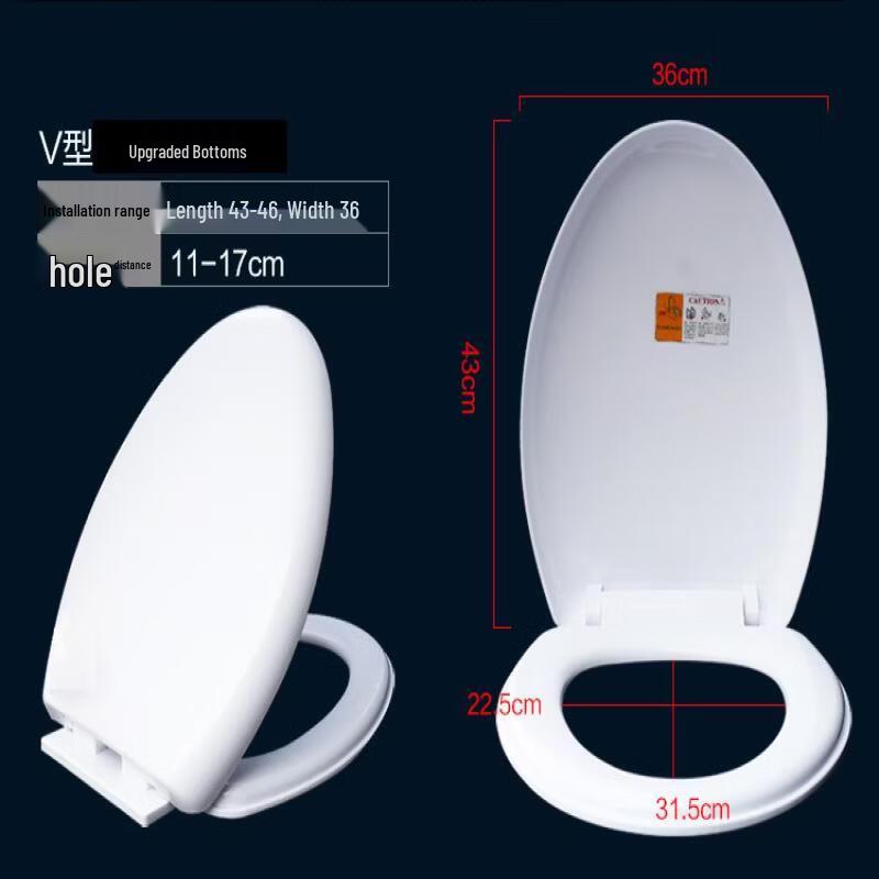 MDNG V-Shape ABS Slow-Close Toilet Seat