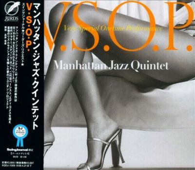 CD MANHATTAN JAZZ QUINTET  V.s.o.p. Very Special Onetime Perf XQDJ1009 BIRDS 2008 Japan ObiJazz Used
