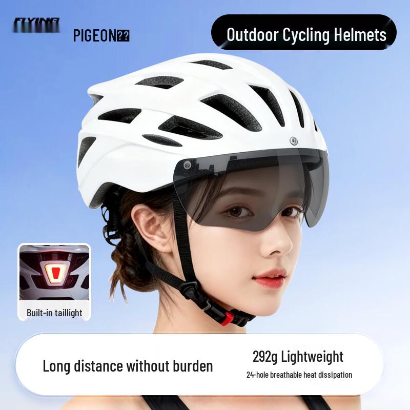 Feige Cycling Helmet with Magnetic Visor