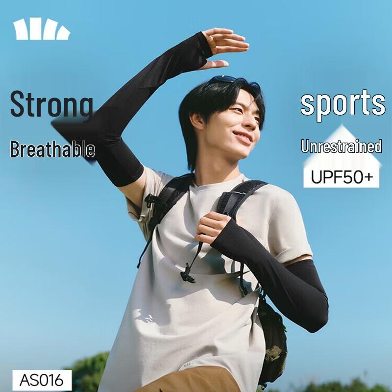 Jiao Xia Men s Summer UV Protection Cycling Ice Sleeves