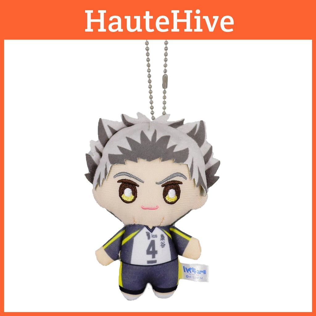 Super Soft Haikyuu Kageyama Plush Keychain Adorable Anime Character Figurine