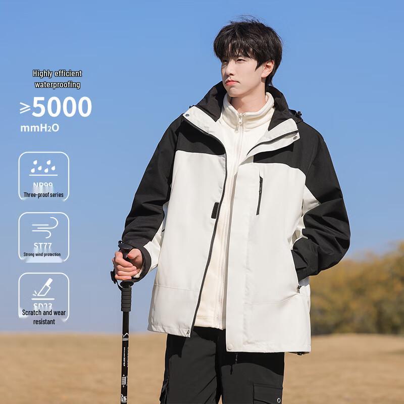 VUUG Men s 3-in-1 Waterproof Outdoor Jacket S