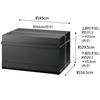Yamazaki Tower 1858 Bread Case, Drawer-Type, 2-Tier, Black, Dimensions: Approx. 45cm W X 34.5cm D X 29.5cm H
