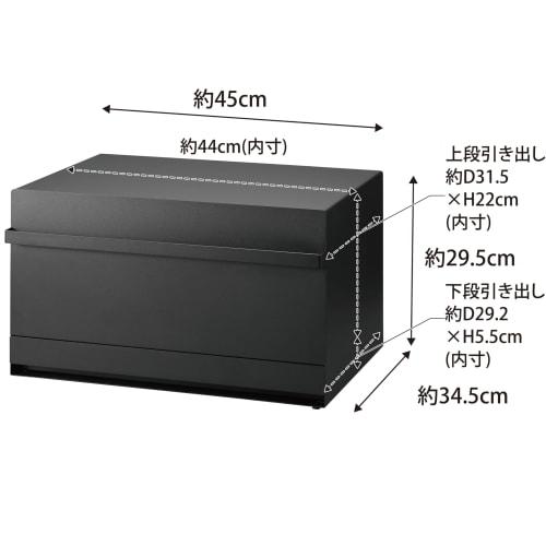 Yamazaki Tower 1858 Bread Case, Drawer-Type, 2-Tier, Black, Dimensions: Approx. 45cm W X 34.5cm D X 29.5cm H