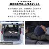 FIELDOOR Car Sleeping Mat with Pillow 5cm Thick [L SizeBrown] Automatic Inflating Mattress Connectable High Density Urethane Foam Large Valve Air Mat
