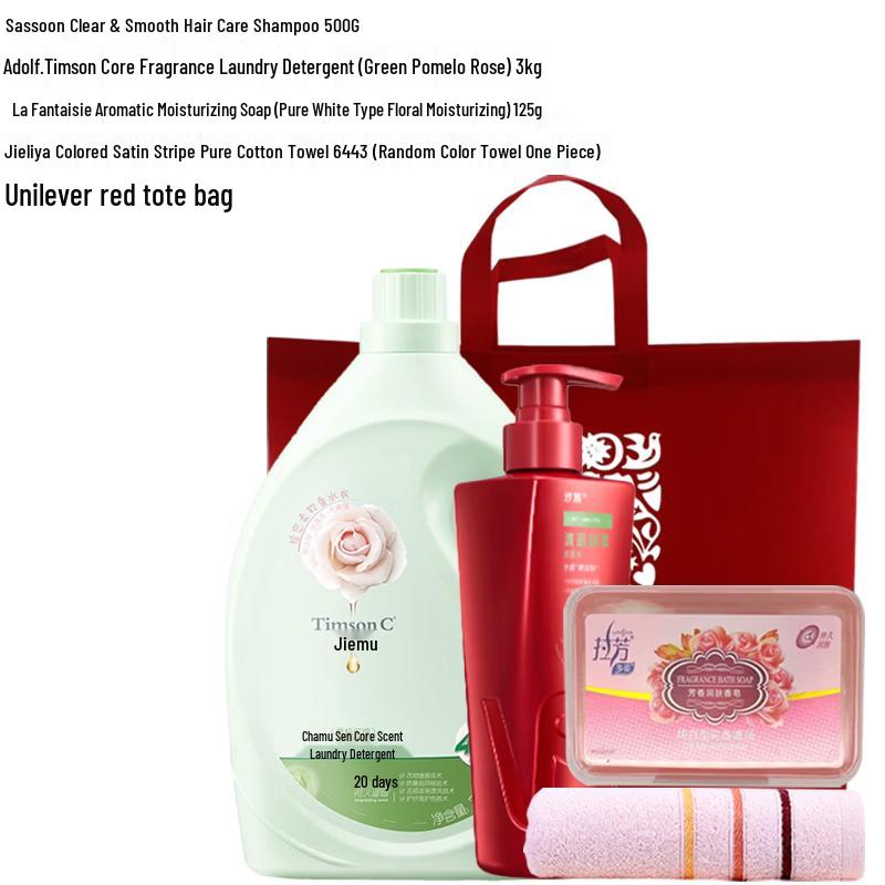 Vidal Sassoon Clear & Smooth 4-Piece Personal Care Set