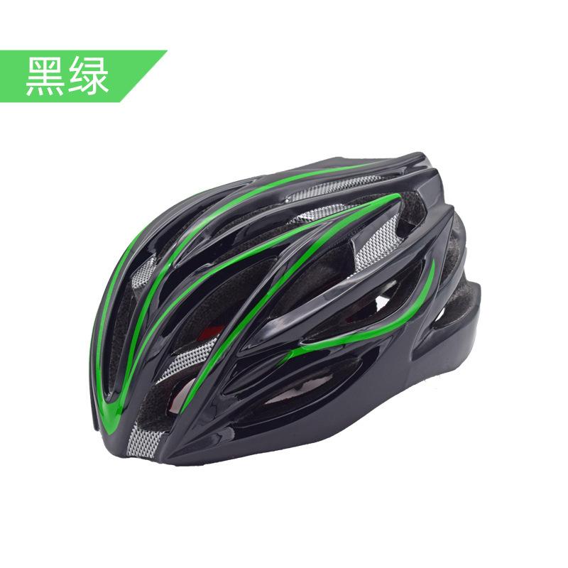 2026 Cycling Helmet Bicycle Helmet Integrated Road Bike Mountain Bike Pneumatic Helmet Hard Hat