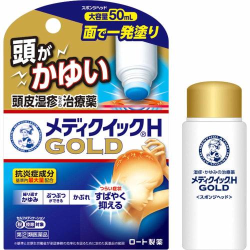 

[препарат, обозначенный как класс 2] ментолатум медиквик h gold 50 мл